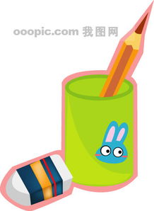 探索學(xué)習(xí)用品的設(shè)計世界 從文化到小學(xué)用品的創(chuàng)意素材