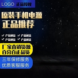 橙色簡約風味涼皮手機海報模板橙色簡約風味涼皮手機海報模板在線設(shè)計