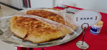 官方發布 除了涼皮,濮陽還有這么多特產