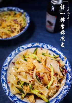 1年內(nèi)開了9家店!抓住夏天的尾巴,來一場涼皮盛宴!