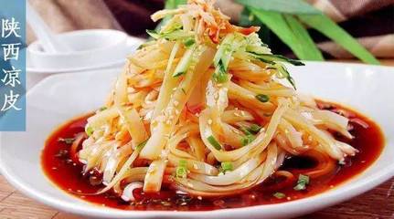吃貨寒假去哪里?&ldquo;陜西西安&rdquo;必吃八大美食!