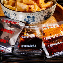 5包限時優惠 阿寬紅油面皮5袋四川特產拌面泡面搟面皮涼皮方便面非油炸速食3袋