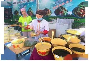 新疆特色名優小吃:羊毛工涼皮哪家好路人皆說幽香店