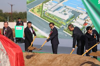 青島啤酒西安漢斯集團(tuán)搬遷新建,年產(chǎn)100萬千升啤酒項(xiàng)目奠基